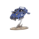 Space Marines: Land Speeder