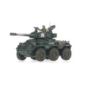 Hippogriff AFV