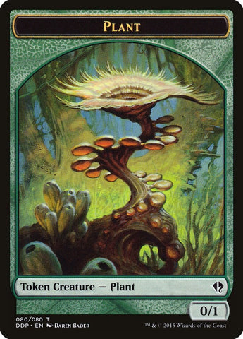 Plant Token