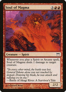 Soul of Magma