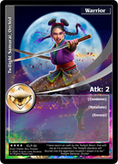 Twilight Samurai, Orchid - Elder Legends