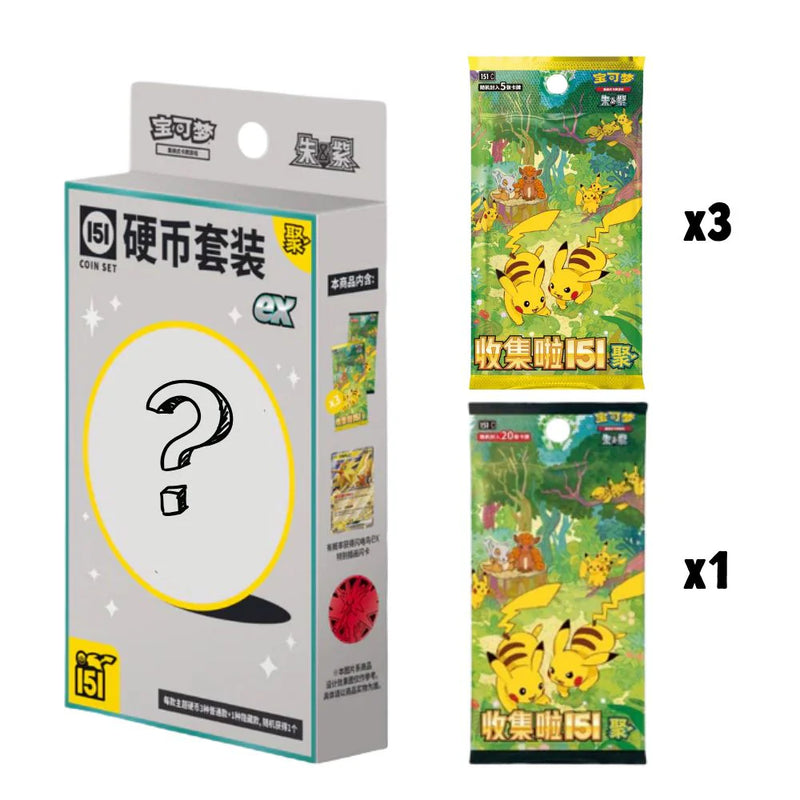 Chinese Pokemon 151 Gathering Coin Blind Box-Jumbo