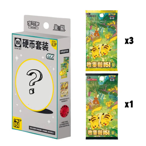 Chinese Pokemon 151 Gathering Coin Blind Box-Jumbo