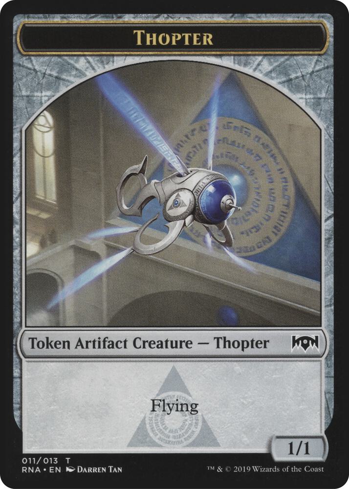Bird // Thopter Double-Sided Token (Back)