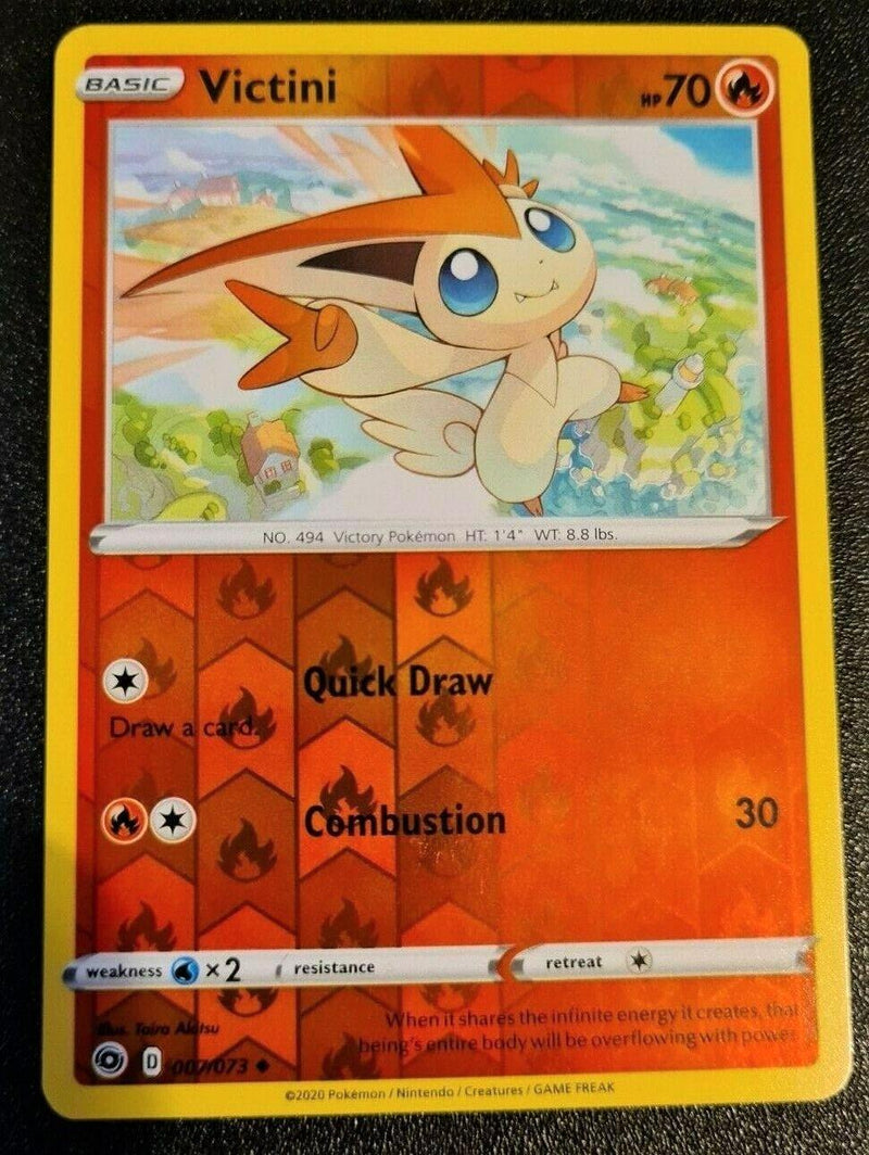 SortSwift catalog art