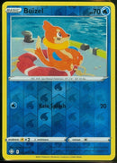 SortSwift catalog art