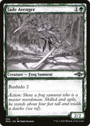 Jade Avenger (Showcase)