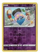SortSwift catalog art