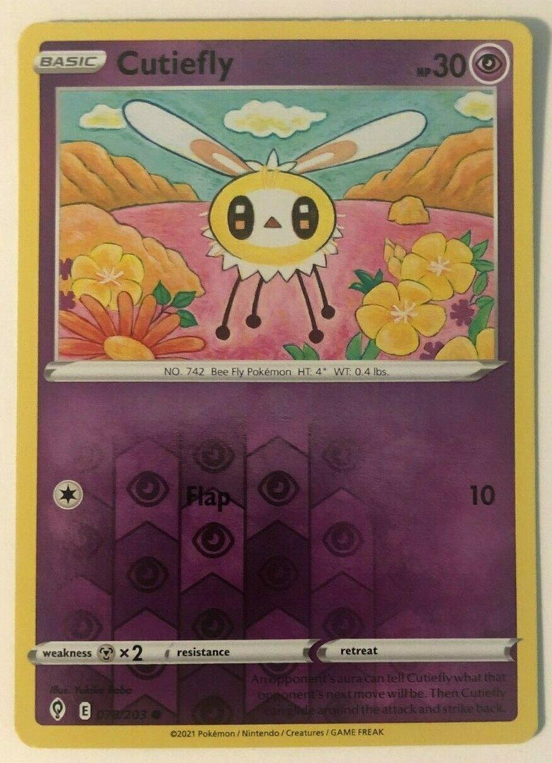 SortSwift catalog art