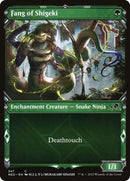 Fang of Shigeki (Showcase)