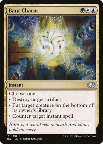 Bant Charm