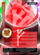 Essence Of Ancient Torment - Elder Legends