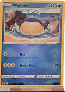 SortSwift catalog art
