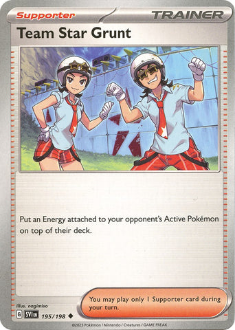 Team Star Grunt - 195/198