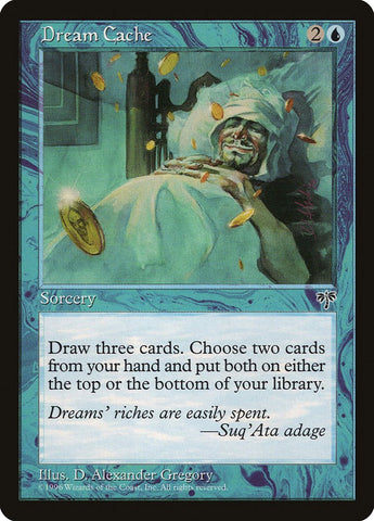 Dream Cache