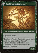Tales of Master Seshiro (Back)