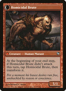 Civilized Scholar (Back)