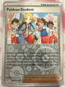 SortSwift catalog art