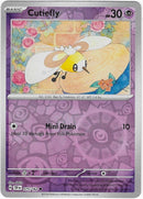 SortSwift catalog art