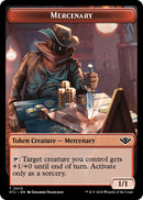 Mercenary Token