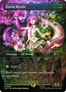 Elvish Mystic (0805 - Japanese Rainbow Foil) [Secret Lair Drop Series]