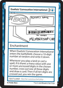 Duelists' Convocation International