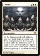 Seance