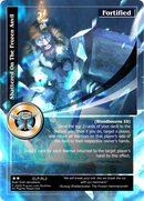 Shattered On The Frozen Anvil - Elder Legends