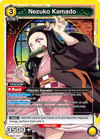 Nezuko Kamado (011)