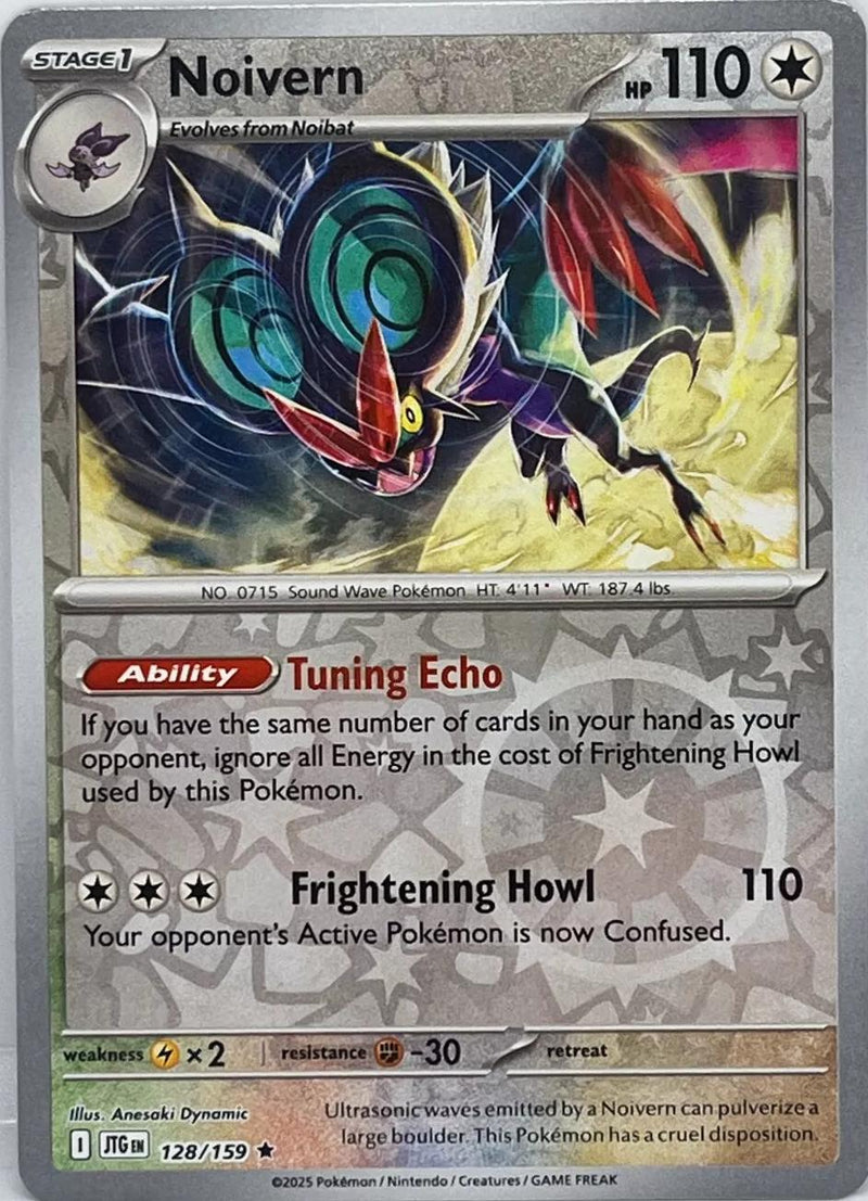 Noivern