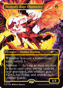 Dragon's Rage Channeler (2053) (Raised Foil)