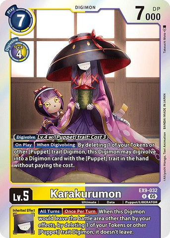 Karakurumon