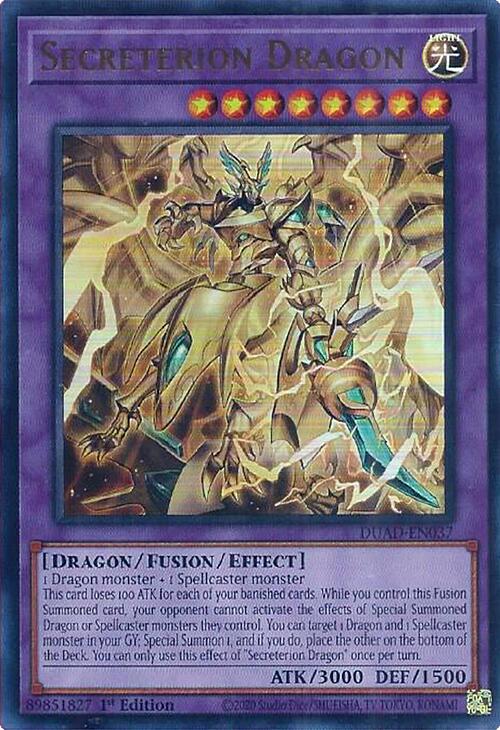 Secreterion Dragon [DUAD-EN037] Ultra Rare