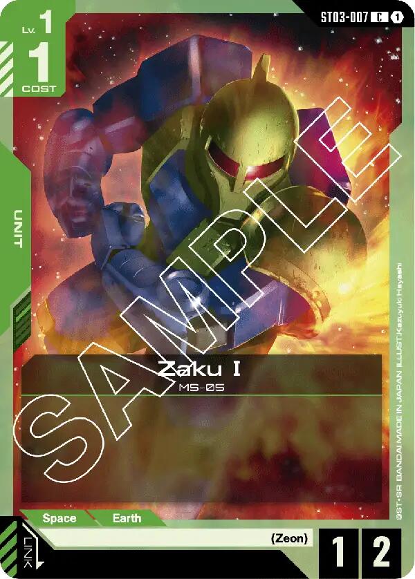 Zaku I