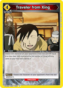 Traveler from Xing