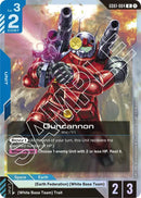 Guncannon - Newtype Rising (GD01)