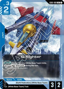 G-Fighter - Newtype Rising (GD01)