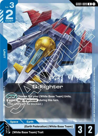 G-Fighter - Newtype Rising (GD01)