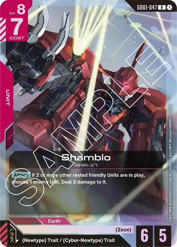 Shamblo - Newtype Rising (GD01)