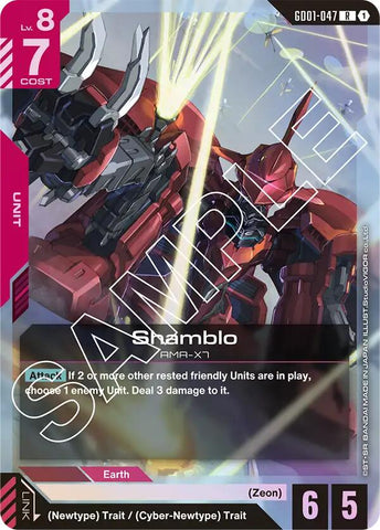 Shamblo
