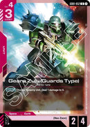 Geara Zulu (Guards Type) - Newtype Rising (GD01)