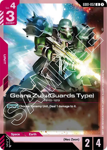 Geara Zulu (Guards Type) - Newtype Rising (GD01)