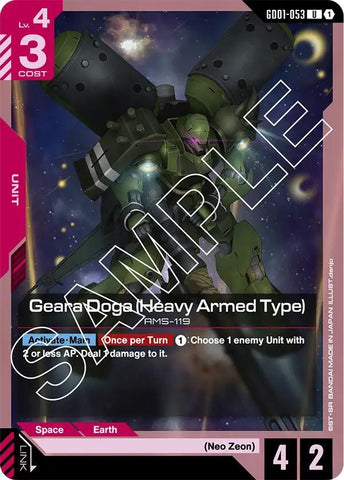 Geara Doga (Heavy Armed Type) - Newtype Rising (GD01)