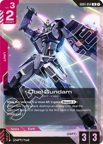 Duel Gundam - Newtype Rising (GD01)