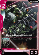Geara Doga (Sleeves) - Newtype Rising (GD01)