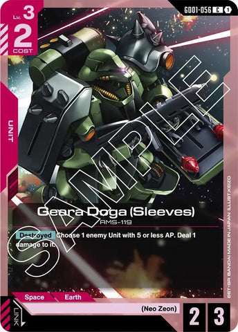 Geara Doga (Sleeves) - Newtype Rising (GD01)