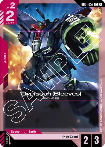 Dreissen (Sleeves)
