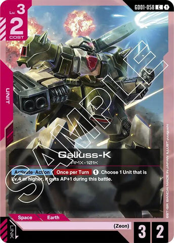 Galluss-K - Newtype Rising (GD01)