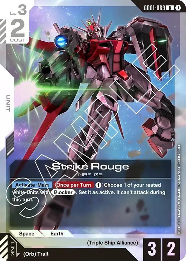 Strike Rouge