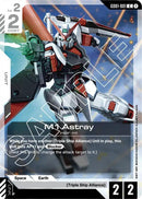 M1 Astray - Newtype Rising (GD01)